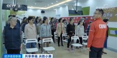 市场巨大！关乎2.5亿老人！相关企业暴增超4万家