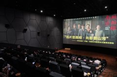 知直销，掌动态 | 直销热评