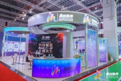 释放城市优势,上海化妆品产业再添动能