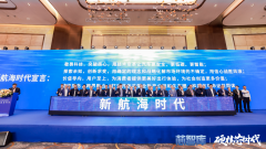 大半个中国汽车圈高层都来了!汽车半导体千