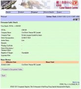 风投成“张一鸣们”抵御焦虑的良药?