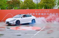 万千气象看上海 | 上汽智己:装上“超级小脑