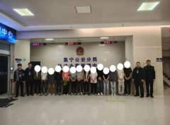 抓获16人，解救两名非法拘禁人员，传销窝点已摧毁！