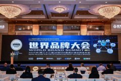 84.15亿！完美玛丽艳荣登2025年“中国500最具价